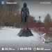  Загрузка от 07.03.2026 00:00:00 Иванов Максим 