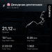  Hochgeladen am 07.03.2026 00:00:00Демидова Катя 