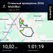  Hochgeladen am 07.03.2026 00:00:00Гордецкая Елена 