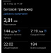  Hochgeladen am 06.03.2026 00:00:00Кошелева Ольга 