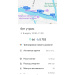  Hochgeladen am 08.03.2026 00:00:00Платонова Антонина 