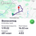  Hochgeladen am 07.03.2026 00:00:00Вендин Андрей 