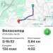  Hochgeladen am 07.03.2026 00:00:00Вендин Андрей 