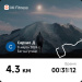  Загрузка от 08.03.2026 00:00:00 Дречевич Сергей 