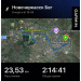  Hochgeladen am 08.03.2026 00:00:00Лобода Александр 