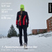  Загрузка от 08.03.2026 00:00:00 Роговская Татьяна 