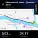  Загрузка от 08.03.2026 00:00:00 Ходос Светлана 
