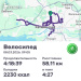  Hochgeladen am 08.03.2026 00:00:00Вендин Андрей 