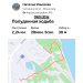  Hochgeladen am 09.03.2026 00:00:00Ильязова Наталья 