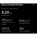  Hochgeladen am 09.03.2026 00:00:00Полина Полина 