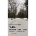  Hochgeladen am 09.03.2026 00:00:00Волов Александр 