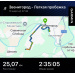  Hochgeladen am 10.03.2026 00:00:00Галямина Наталия 