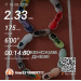  Hochgeladen am 10.03.2026 00:00:00Лукманова Лиана 