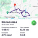  Hochgeladen am 10.03.2026 00:00:00Вендин Андрей 