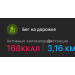  Hochgeladen am 10.03.2026 00:00:00Краева Катя 