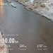  Hochgeladen am 09.03.2026 00:00:00Зверева Оксана 