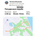  Hochgeladen am 10.03.2026 00:00:00Ильязова Наталья 