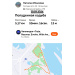  Hochgeladen am 10.03.2026 00:00:00Ильязова Наталья 