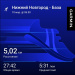  Hochgeladen am 10.03.2026 00:00:00Каргин Иван 