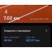  Hochgeladen am 10.03.2026 00:00:00Воротягина Елена 