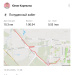  Hochgeladen am 10.03.2026 00:00:00Карекина Юлия 