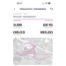  Hochgeladen am 10.03.2026 00:00:00Фролова Татьяна 