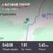  Загрузка от 11.03.2026 00:00:00 Ильина Ольга 
