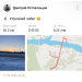  Hochgeladen am 11.03.2026 00:00:00Летовальцев Дмитрий 
