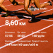 Hochgeladen am 11.03.2026 00:00:00Суворова Юлия 