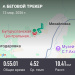  Загрузка от 12.03.2026 00:00:00 Ильина Ольга 