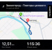  Hochgeladen am 12.03.2026 00:00:00Галямина Наталия 
