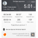  Hochgeladen am 11.03.2026 00:00:00Чернышева Софья 