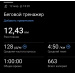  Hochgeladen am 12.03.2026 00:00:00Кошелев Александр 