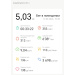  Hochgeladen am 12.03.2026 00:00:00Ульянова Яна 