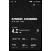  Hochgeladen am 12.03.2026 00:00:00Захарова Дарья 