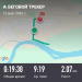  Загрузка от 12.03.2026 00:00:00 Новиков Евгений 