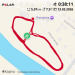  Hochgeladen am 13.03.2026 00:00:00Петкин Игорь 