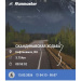  Загрузка от 13.03.2026 00:00:00 Уметбаева Розалина 