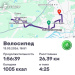  Hochgeladen am 13.03.2026 00:00:00Вендин Андрей 