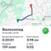  Hochgeladen am 12.03.2026 00:00:00Вендин Андрей 