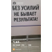  Hochgeladen am 13.03.2026 00:00:00Семенец ВИКТОРИЯ 