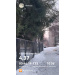  Hochgeladen am 13.03.2026 00:00:00Курицина Надежда 