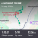  Загрузка от 14.03.2026 00:00:00 Ильина Ольга 