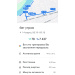  Hochgeladen am 14.03.2026 00:00:00Платонова Антонина 