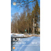  Hochgeladen am 14.03.2026 00:00:00Курицина Надежда 