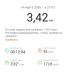  Hochgeladen am 14.03.2026 00:00:00Пылай Олька 