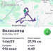  Hochgeladen am 15.03.2026 00:00:00Вендин Андрей 