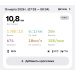  Hochgeladen am 15.03.2026 00:00:00Яковлева Оксана 