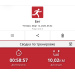  Hochgeladen am 13.03.2026 00:00:00Горащенко Иван 