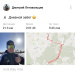  Hochgeladen am 16.03.2026 00:00:00Летовальцев Дмитрий 